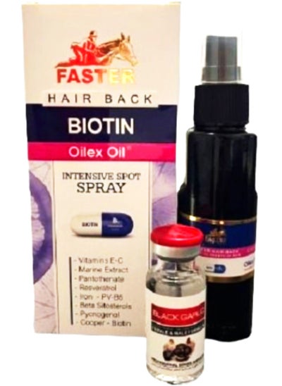 Buy Hair Back Biotin Oilex Oil 100ml in Egypt