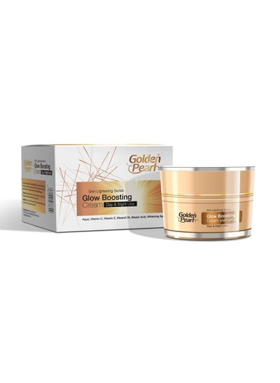 Buy Glow Boosting With Vitamin A and C Whitening And Repairing Cream 50ML in UAE