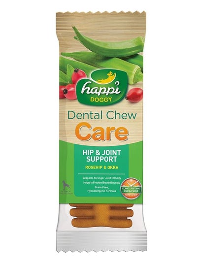 Buy Dental Chew Care Hip & Joint Support Roseship & Okra 1 Piece in UAE