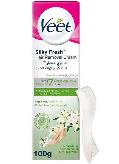 Buy Dry Skin Hair Removal Cream - 100G in UAE