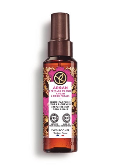 Buy Argan & Rose Petals Perfumed Body and Hair Mist in Saudi Arabia