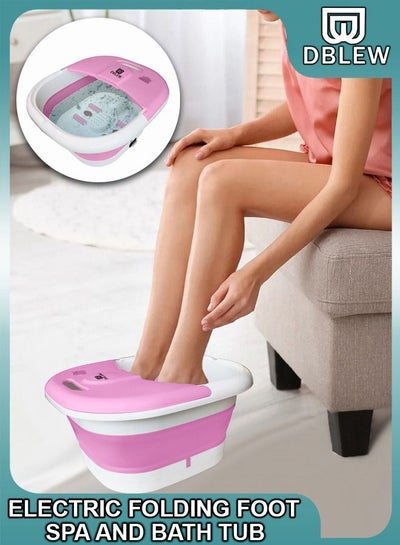 اشتري Foldable Electric Foot Spa Machine With Heating Bubbles Shiatsu Massager Rollers Mini Feet Bath Tub Basin Pedicure Bucket For Relieving Fatigue And Body Stress في الامارات
