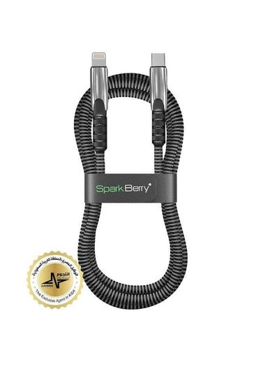 اشتري Spark berry PD iPhone cable, 1.20 cm long, 3 amp power, gold and navy blue في السعودية