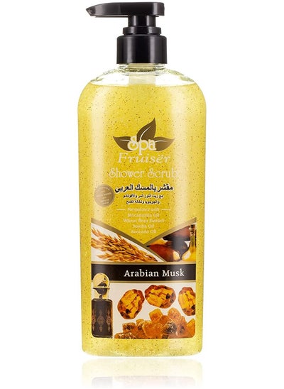 اشتري Spa shower scrub arabian musk 730ml في الامارات