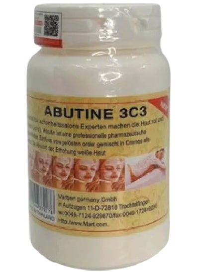 اشتري Abutine 3c3 Skin Whitening Body Cream 250g في السعودية