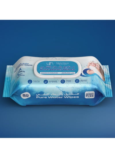 Buy Lifetime Baby Wipes 80 Wet Wipes in Saudi Arabia