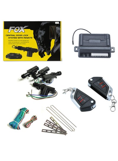 Central Lock Focus offers complete protection for your car with a smart ...