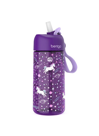 اشتري Kids Water Bottle - Unicorn في الامارات