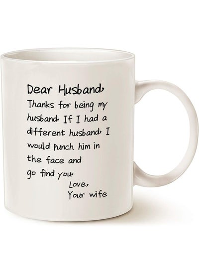 Buy Mauag Funny Valentines Day Gifts Husband Coffee Mug, Best Gifts For Husband Dad Father Cup, White 12 Oz in UAE