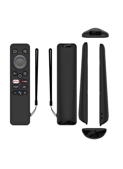 اشتري For Realme 32/43 Inch Y41 TV Remote Control All-Inclusive Anti-Drop Silicone Protective Case(Black) في السعودية