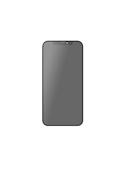 Buy ExtremeGuard Matte Privacy Tempered Glass For iPhone 13 Black in UAE