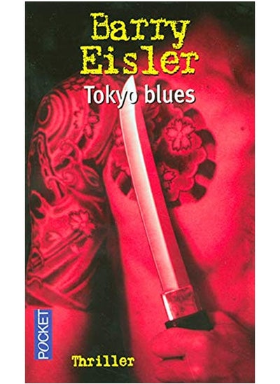 Buy Tokyo blues in UAE