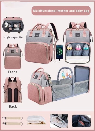 Buy Portable Multifunctional New Design Bed-shaped Maternity Backpack with Three Toys and Baby Mosquito Net in Saudi Arabia