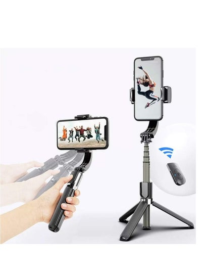 اشتري Gimbal Stabilizer for Smartphone L08 Handheld Gimbal with 360°Auto Balance Remote Wireless Bluetooth Selfie Stick Pan-tilt Tripod with Built-in Bluetooth Remote في الامارات