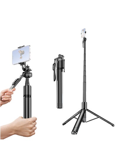 Buy 79.5-Inch Multi-function Selfie Stick Portable Gimbal Stabilizer with Aluminum Alloy Telescoping Rod 360°Rotatable Ball Head with Anti-shake Handle Phone Clip Tripod Base & Remote Control in Saudi Arabia