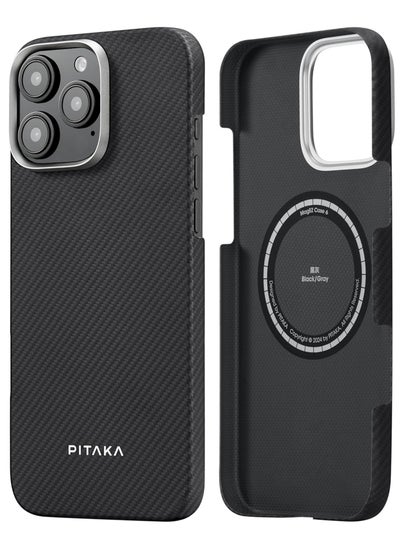 Buy [iPhone 16 Pro Max] MagEZ case Aramid Fiber MagSafe Slim & Light Case Less Touch Feeling StarPeak MagEZ Case/ Black in UAE