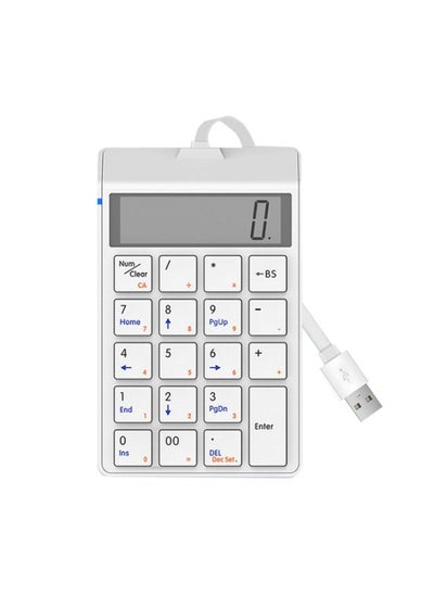 اشتري Sunreed SKB886S 19 Keys Wired Keypad With Digital USB Interface, Cable Length: 1.5m(White) في السعودية