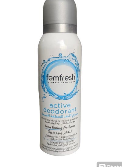 Buy Femfresh active  Deodorant 125ml in Saudi Arabia