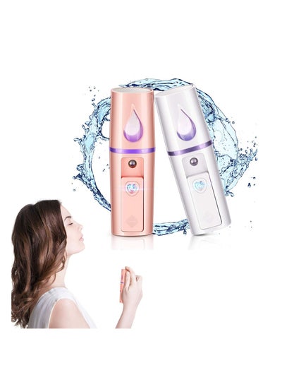 اشتري Nano Mist Sprayer,  Facial Mister Portable Mini Face Mist Steamer Handy Mist Sprayer with Mirror Design Moisturizing and Hydrating for Skin Care, Makeup, Eyelash Extension, 2 Pieces في السعودية