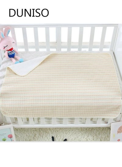 Buy Urine pad for Kids Diaper Changing Mat Mattress Sheet Protector Washable and Reusable Waterproof Breathable 50*70CM in Saudi Arabia