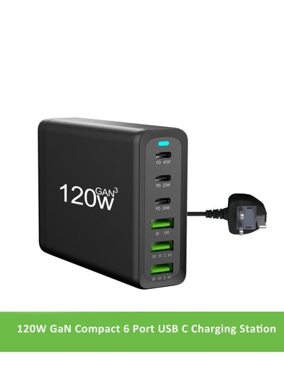 Buy 120W GaN Compact 6 Port USB C Charging Station, Portable USB C Wall Charger Adapter 3 PD USB C and 1 QC 2 USB A Port Suitable for All iPad iPhone Samsung Huawei Etc in Saudi Arabia