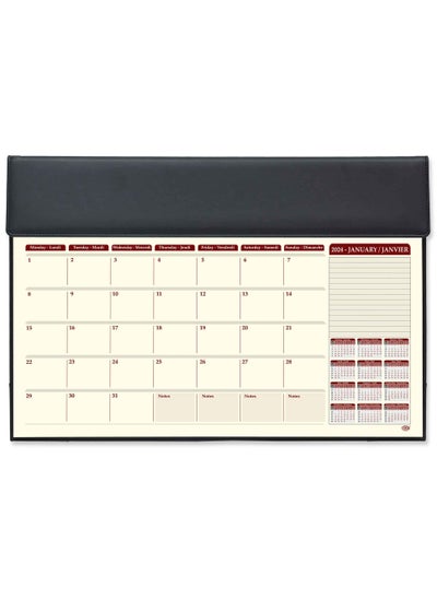 Buy FIS 2024 Year Planner Italian PU with Desk Blotter - English / French, Black in UAE