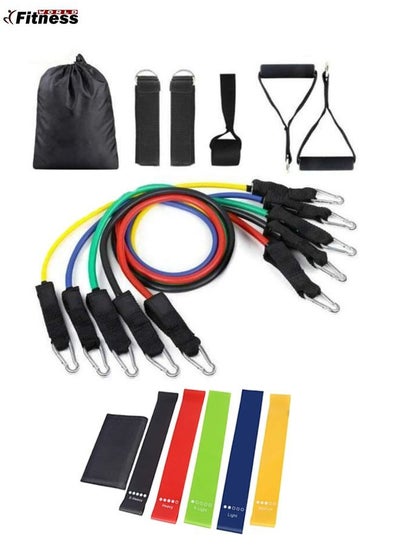 Buy 17 Piece Workout Resistance Band Set in Saudi Arabia