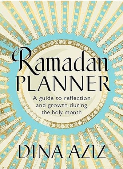 اشتري Ramadan Planner في الامارات