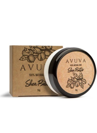 اشتري Raw Shea Butter في مصر