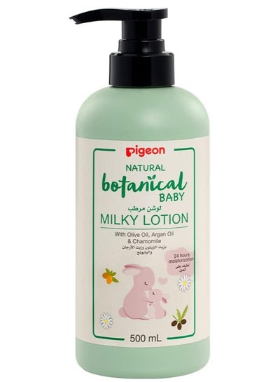 Buy Pigeon Natural Botanical Baby Milky Lotion, Hypoallergenic, Good for Sensitive Skin, With Argan, Olive and Chamomile, Day Moisturiser, 500ml in Saudi Arabia