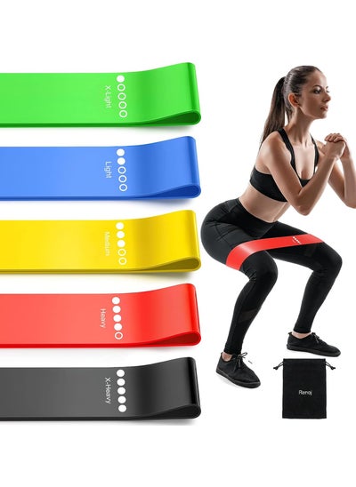 Buy Resistance Bands, Exercise Workout Bands for Women and Men, 5 PCS of Stretch Bands for Booty Legs, Pilates Flexbands in Egypt