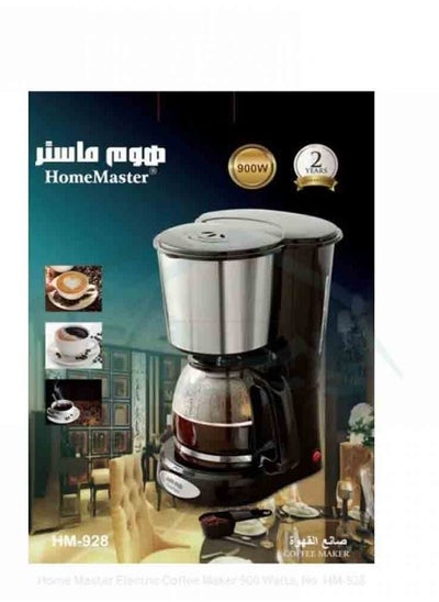 Home master coffee deals machine