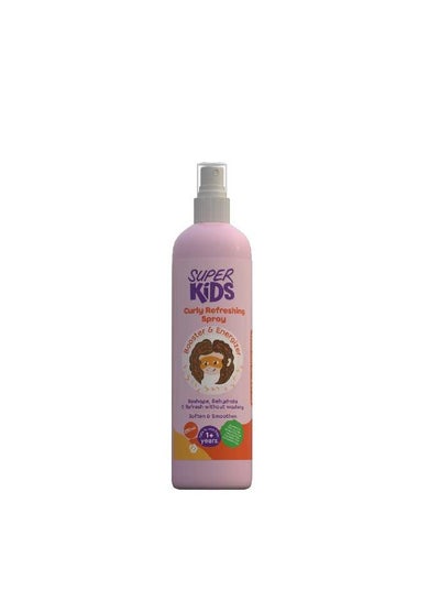 Buy Curly Refreshing Hair Spray 250ml in Egypt