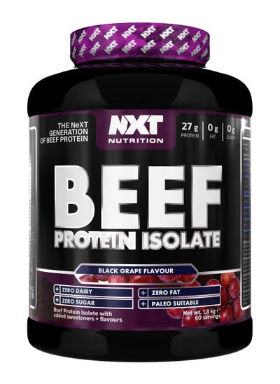 Buy Beef Protein Isolate - Black Grape - (1.8kg) in Saudi Arabia