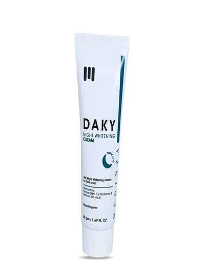 Buy Daky Night whitening Cream in Egypt