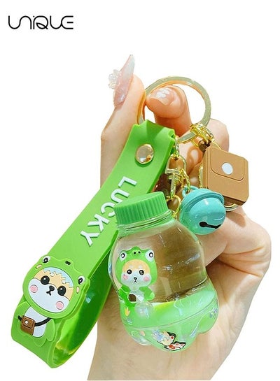 Buy Cute Keychain Gift Kawaii Backpack Charms Cartoon Shiba Inu Liquid Floating Boy Girl Bag Keychains Women Car Key Ring, Green in UAE
