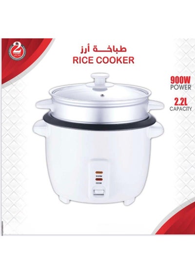 Buy 2.2 liter rice cooker in Saudi Arabia