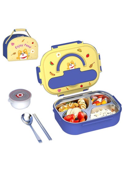 Buy Leakproof Lunch Box for Kids,Thermal Stainless Steel Bento Box with Cutlery, Soup Bowl and Carry Bag, 1550ml 4 Compartment Insulated Food Containers for  School and Picnics in UAE