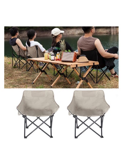 Buy Foldable Camping Chair Portable Beach Chair Leisure Folding Chair with Carry Bag for Outdoor Camping, Beach, Picnic, Barbeque, Fishing and Travel (Beige, Moon chair x 2) in UAE