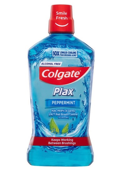 Buy Colgate Plax Peppermint Mouthwash 500ml in Saudi Arabia