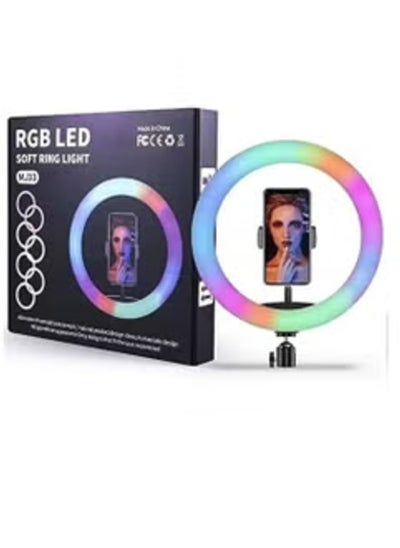 اشتري 33-LED RGB Ring Light for TikTok and Vlogging – Colorful Photography Lighting في الامارات