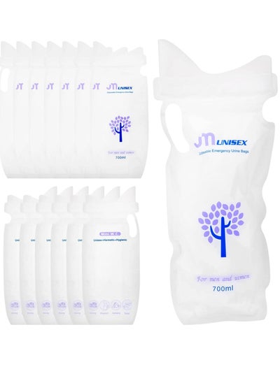 اشتري Disposable Urinal Bags 8 Pack 700ml Camping Pee Bags Unisex Urine Bags Vomit Bags Traffic Jam Emergency Portable Urine Bag Portable Toilet Bag for Men Women Kids Patients Size 8 PcsAVAILABLE EVERYWHER في الامارات