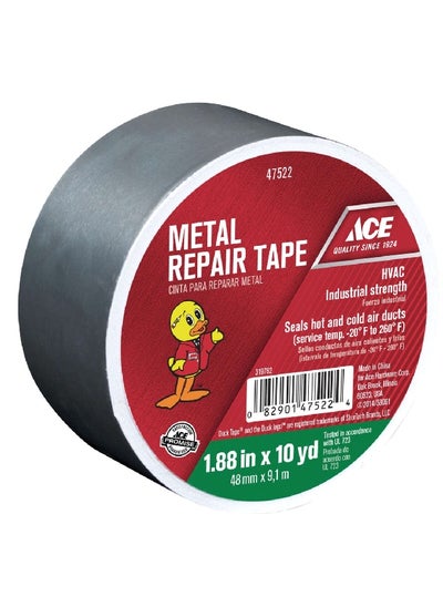 Buy Industrial Strength Heavy Duty Metal Repair Tape Silver 1.88 Inch x 10 yd 47522 in Saudi Arabia