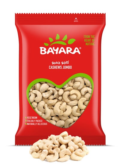 Buy Cashews Jumbo 400 grams in UAE