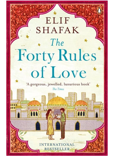 Buy The Forty Rules of Love in Egypt