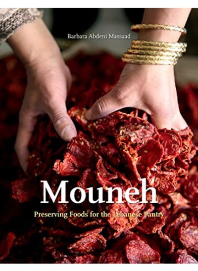 اشتري Mouneh: Preserving Foods for the Lebanese Pantry في الامارات