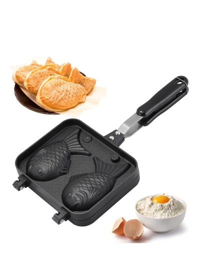 Buy Fish Shape Cake Pan Waffle Cake Maker Pan Fish-Shaped Pancake Double Pan Mold with Handle Fish Shape Design DIY for Baking in UAE