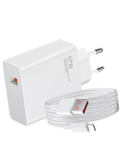 Buy 67W EU Fast Charge Power Adapter & 6A Type-C Cable for Xiaomi Redmi, Mi 11 Ultra, Note 9/10/11 PRO20 – Fast Charging with USB-C Cable in UAE