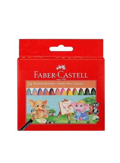 Buy Faber castell jumbo 9cm wax crayons ,pack of 24 in Egypt