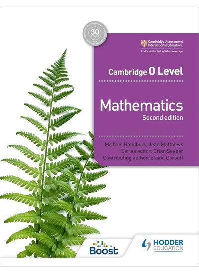 Buy Cambridge O Level Mathematics Second edition in UAE